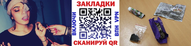 Где купить наркотики Новая Ладога ЭКСТАЗИ  А ПВП  Метадон  МЕФ  Бошки Шишки  АМФЕТАМИН  Cocaine 