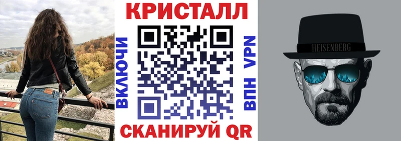 MEGA tor  Новая Ладога  Amphetamine Розовый 