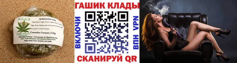 закладка  Новая Ладога  Еда ТГК марихуана 