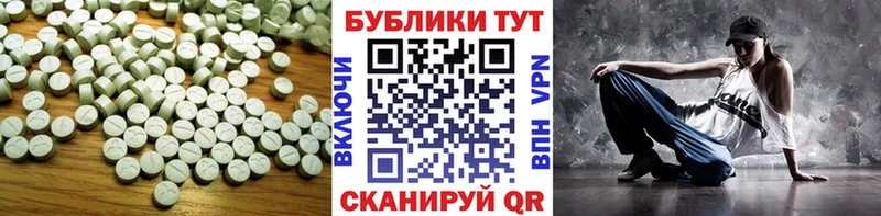 Экстази louis Vuitton Новая Ладога