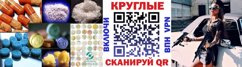 Экстази VHQ  Новая Ладога 