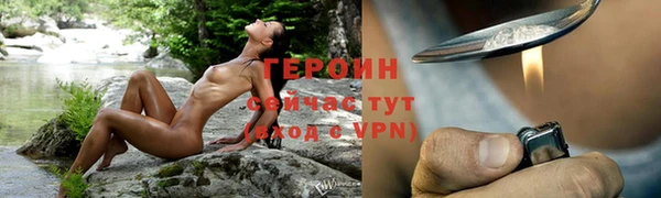 гашишное масло Балабаново