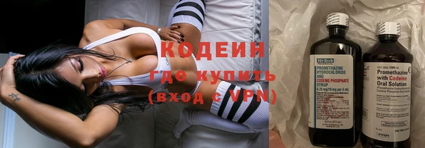 круглые Строитель