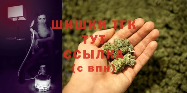 ALPHA PVP Баксан
