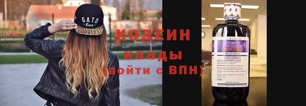 гашишное масло Балабаново