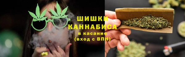 круглые Строитель