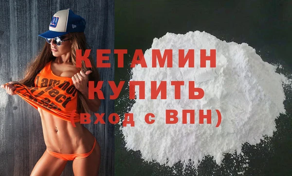 гашишное масло Балабаново