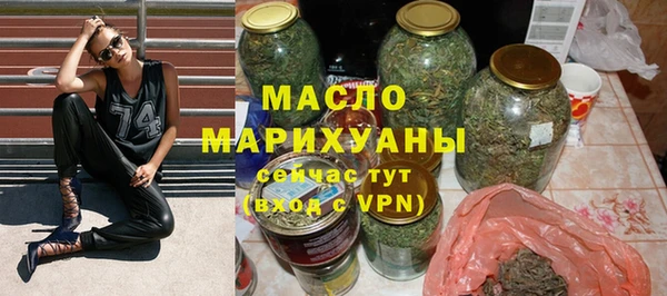 ALPHA PVP Баксан