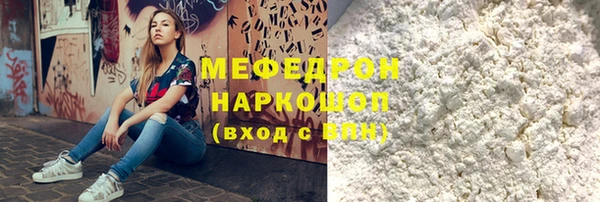 гашишное масло Балабаново