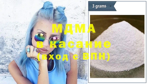 гашишное масло Балабаново