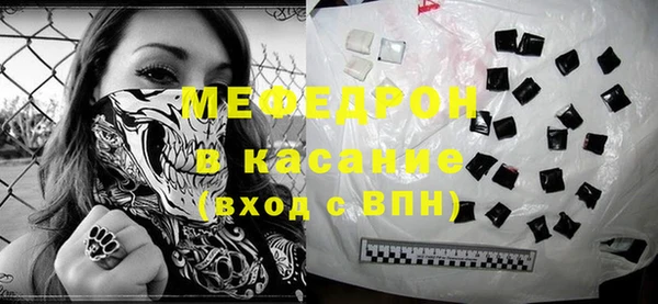 гашишное масло Балабаново