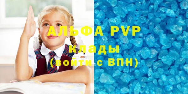 каннабис Струнино