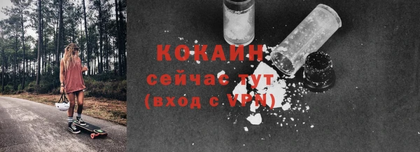 амфетамин Сясьстрой