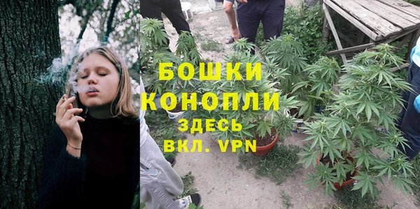 гашишное масло Балабаново