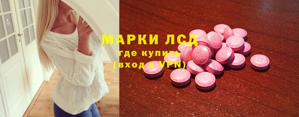 гашишное масло Балабаново