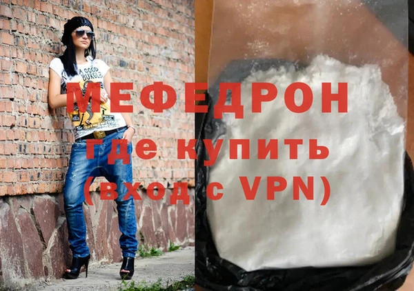 гашишное масло Балабаново