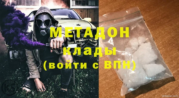 прущий лед Тавда