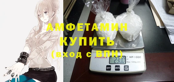 гашишное масло Балахна
