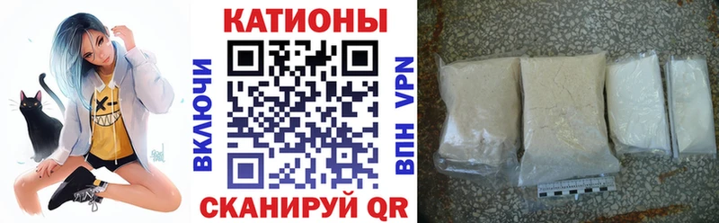 маркетплейс как зайти Новая Ладога МЕФ VHQ