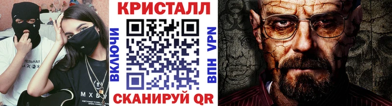 закладка  Новая Ладога  Первитин мет 