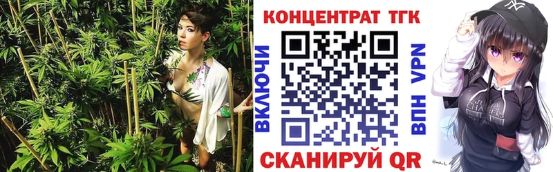купить закладку Новая Ладога маркетплейс официальный сайт ТГК THC oil