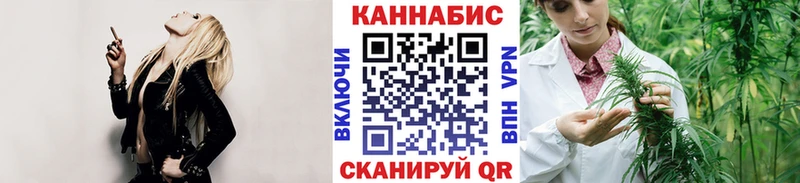 blacksprut рабочий сайт  Новая Ладога  Марихуана гибрид 